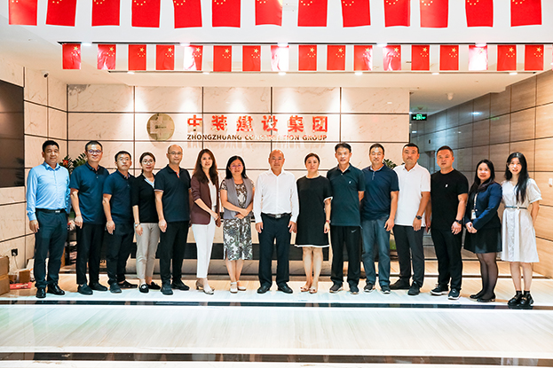 青島體悟走進中裝建設(shè)，體會傳統(tǒng)行業(yè)的轉(zhuǎn)型升級
