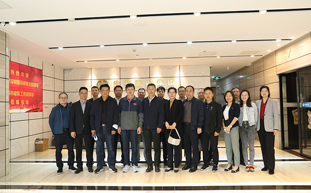 深圳市建筑工務(wù)署、清華大學深圳國際研究生院一行蒞臨中裝建設(shè)指導工作