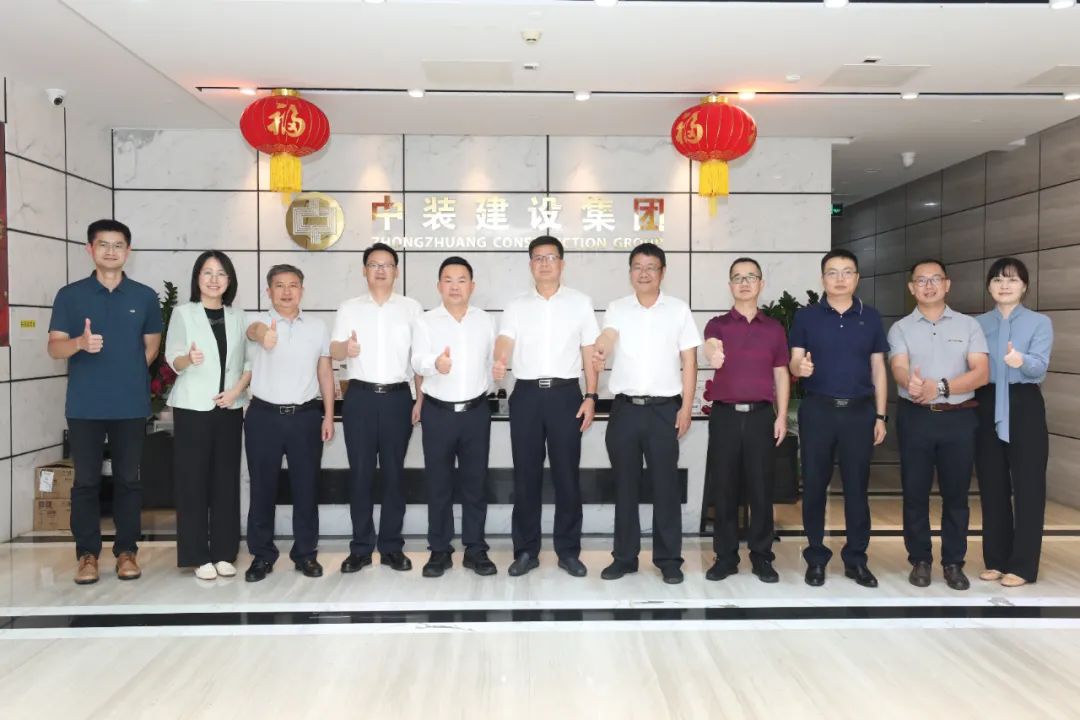 韶關(guān)市委常委、副市長(zhǎng)羅曉勤一行蒞臨中裝建設(shè)考察交流