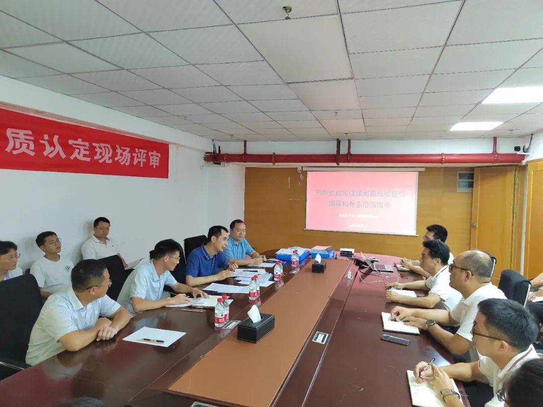 喜報！中賀檢測順利取得深圳市住建局鋼結構專項檢測資質(zhì) 