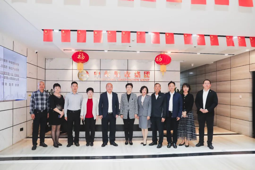 深圳市人大常委會副主任裴蕾同志率隊(duì)蒞臨中裝建設(shè)調(diào)研