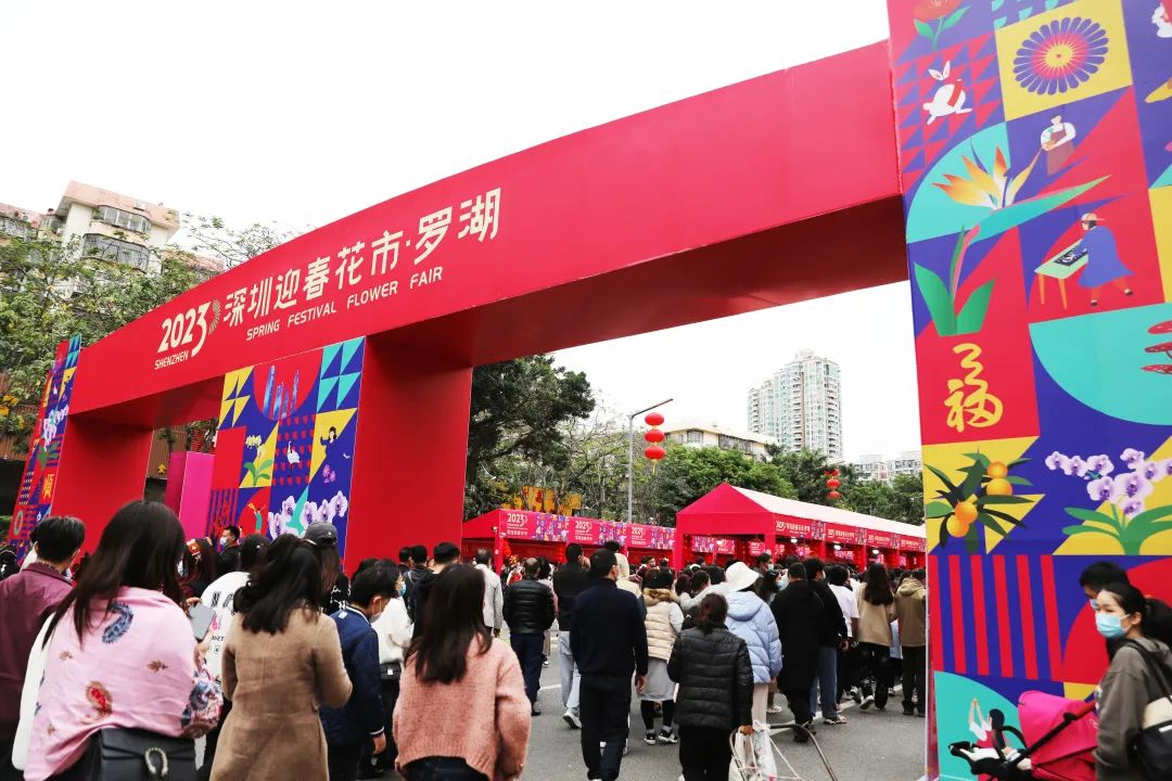 深圳花市里的中裝風(fēng)景，你get到了嗎？