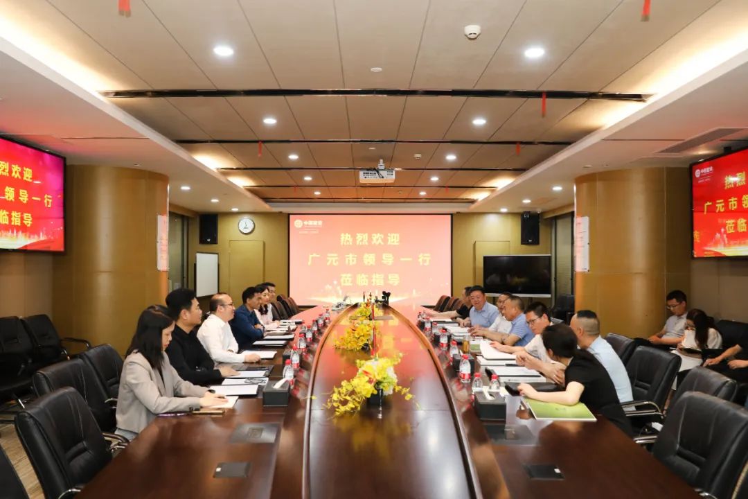 廣元市委常委、統(tǒng)戰(zhàn)部部長(zhǎng)陳正永一行蒞臨中裝建設(shè)考察調(diào)研
